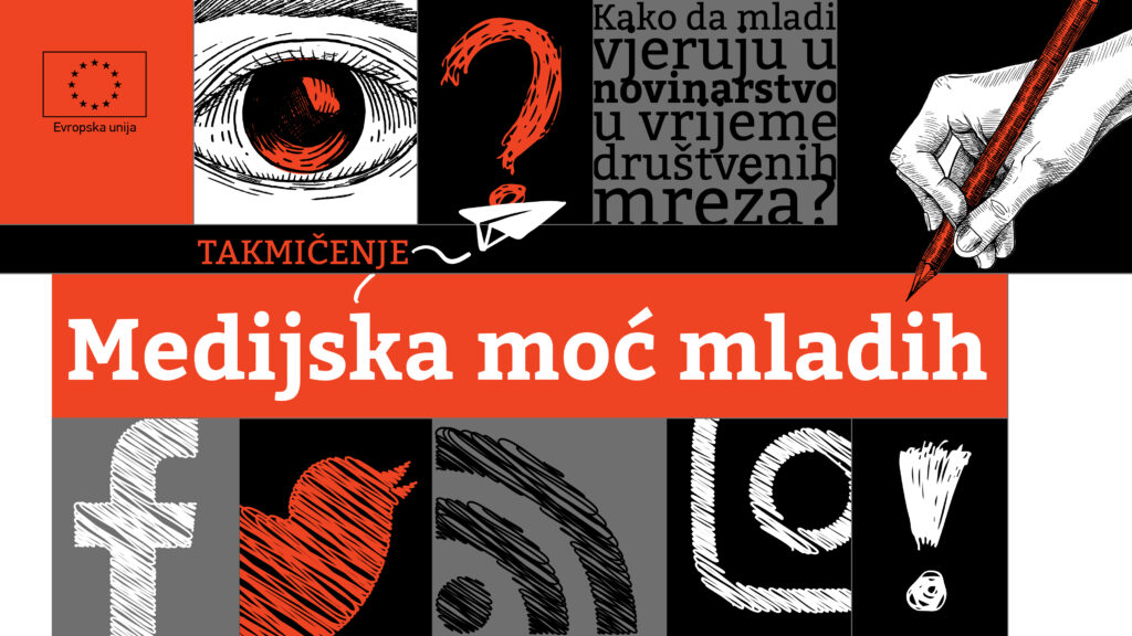 MEDIJSKA MOĆ MLADIH: DIGITALNI MEDIJSKI PROSTOR  I MOĆ PRIPOVIJEDANJA