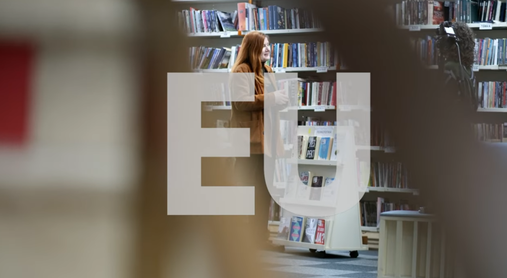 E2U – Tanja Stupar Trifunović