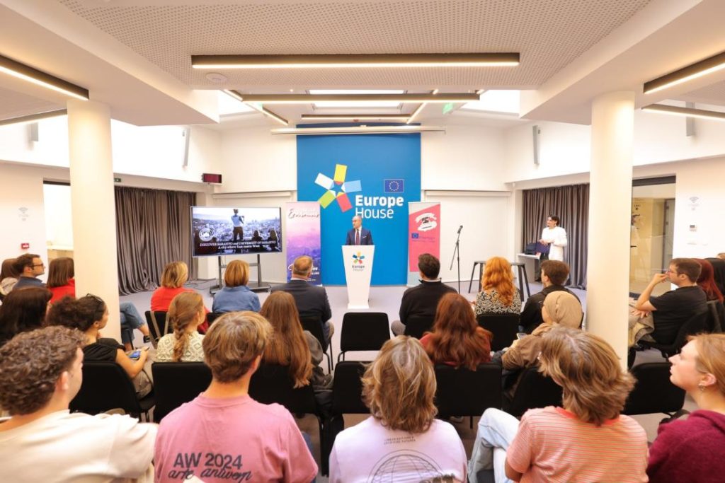 Erasmus+ Students Kick Off New Chapter in Sarajevo